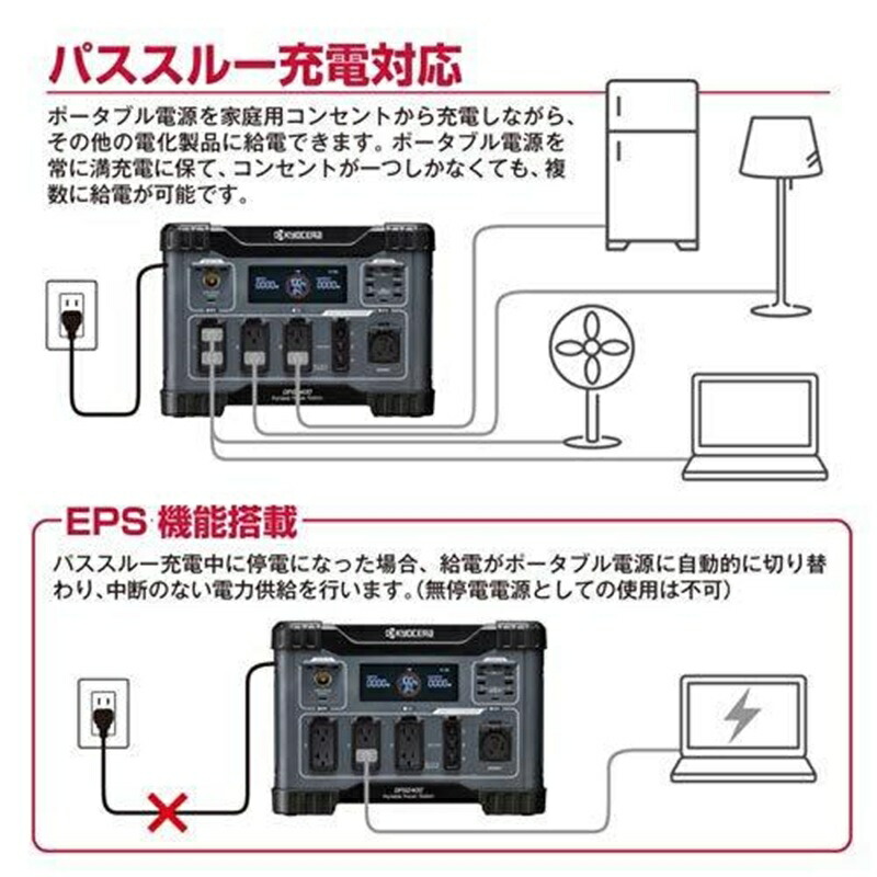 商品画像14
