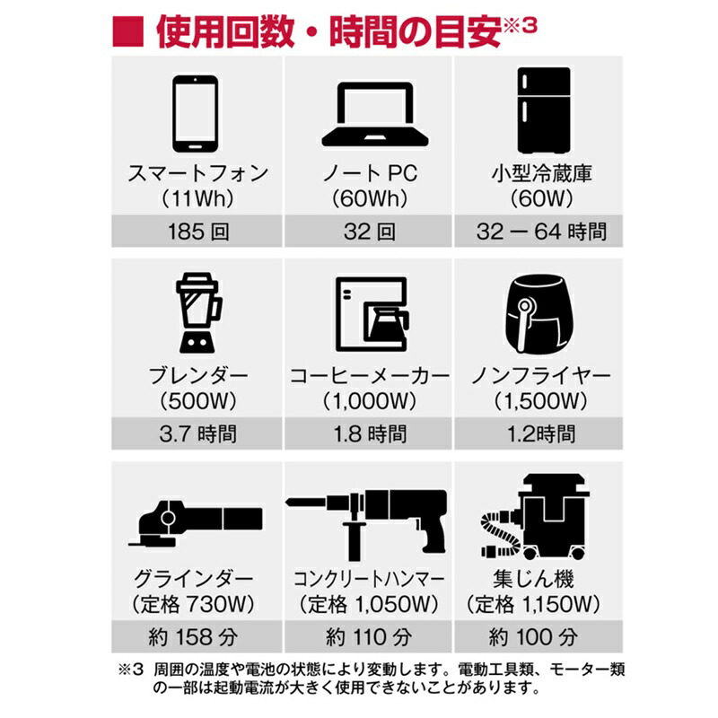 商品画像15