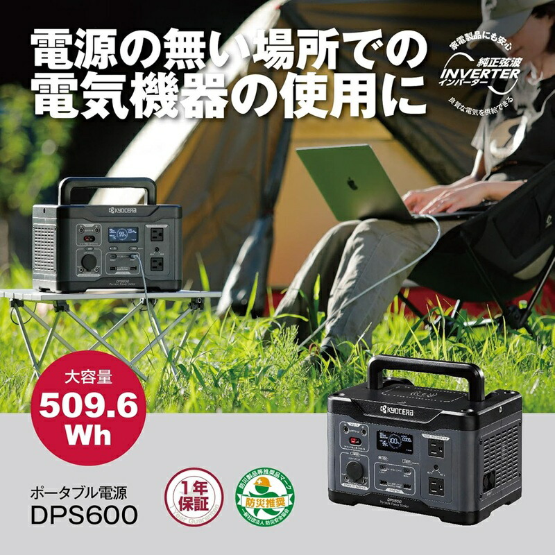 商品画像6