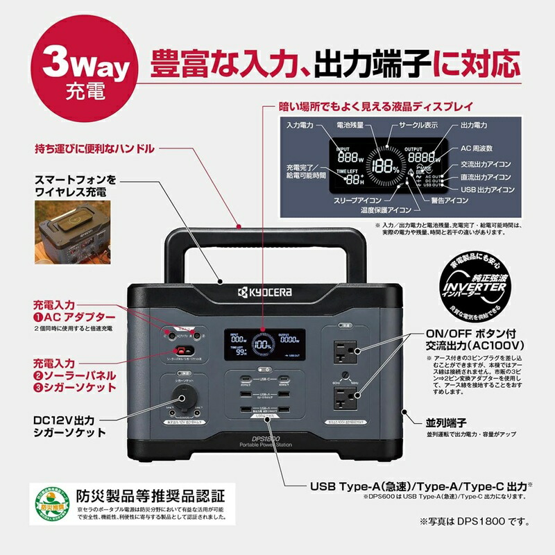 商品画像9