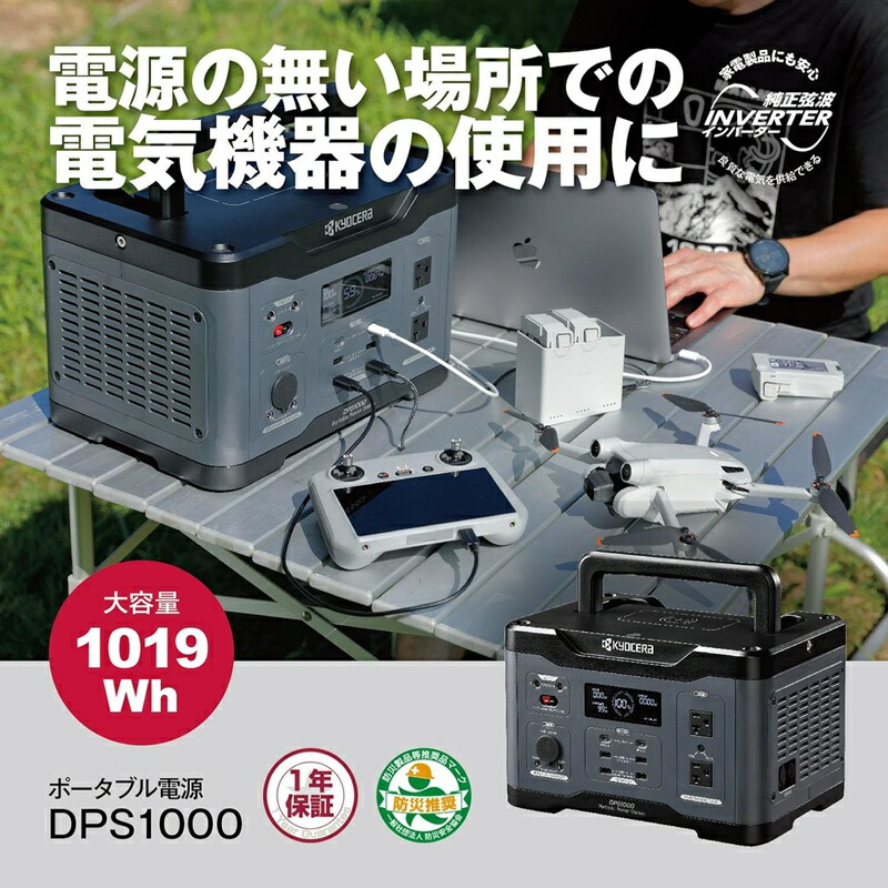 商品画像7