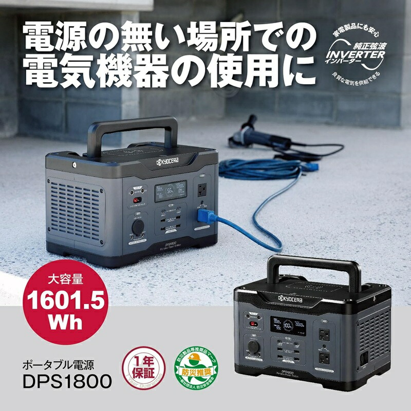 商品画像8