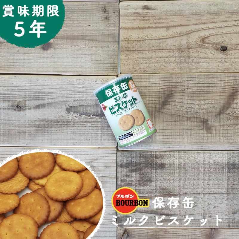 商品画像5
