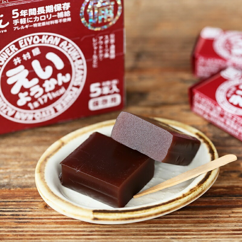 商品画像1