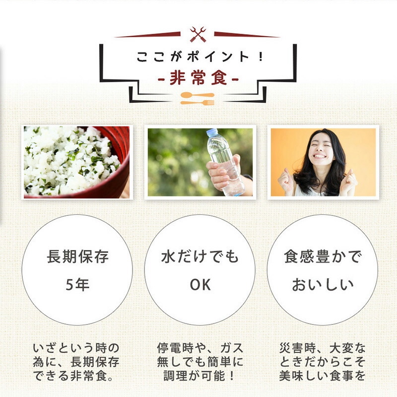 商品画像5