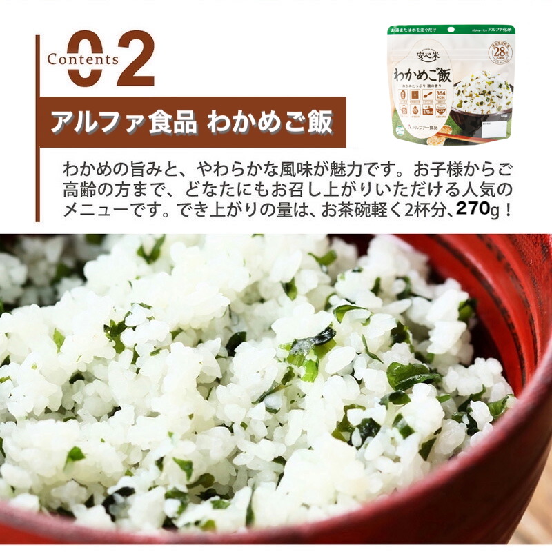 商品画像7