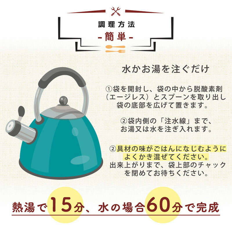 商品画像9