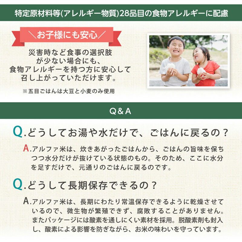 商品画像11