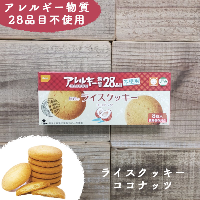 商品画像14