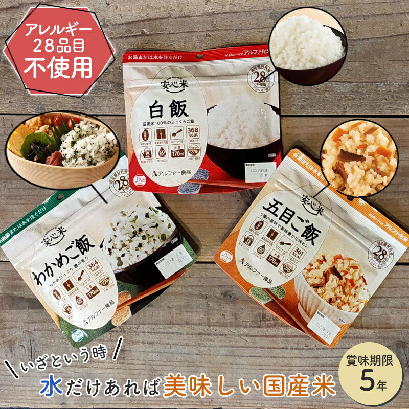 商品画像1