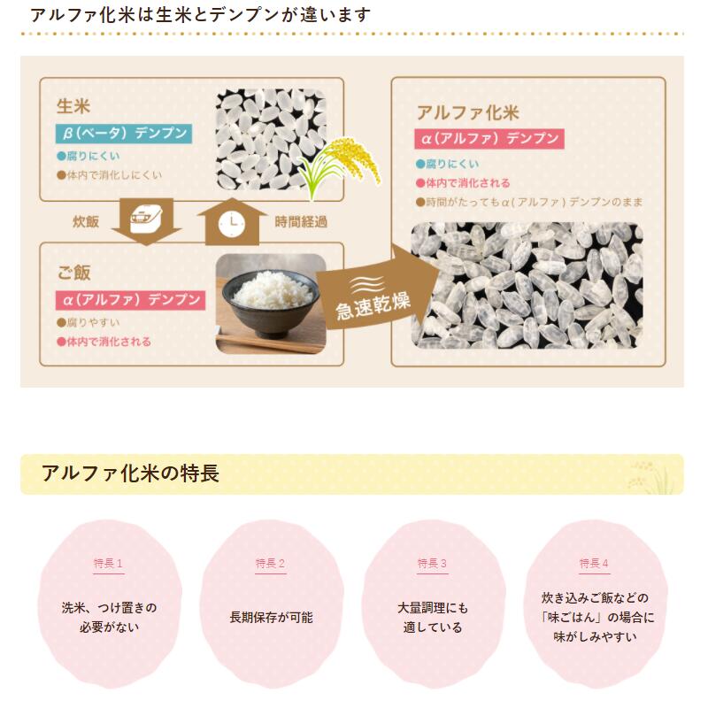 商品画像10