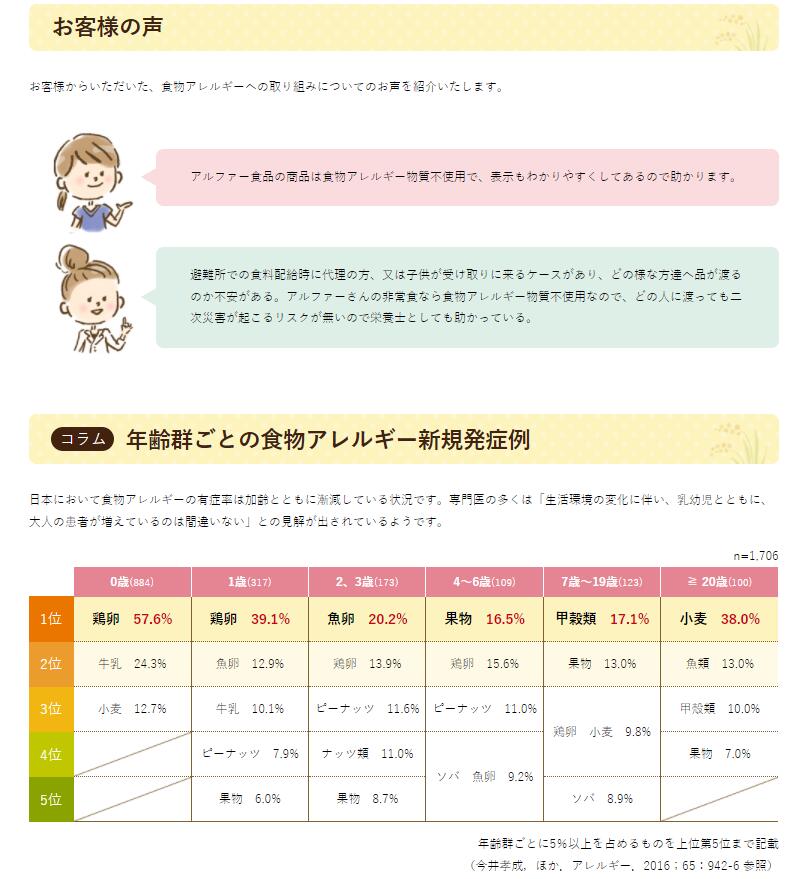 商品画像13