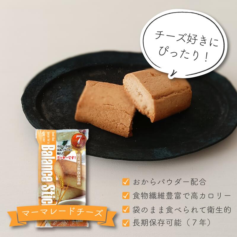 商品画像4