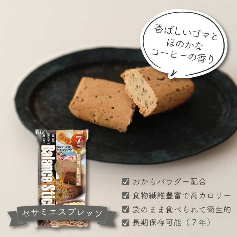 商品画像5