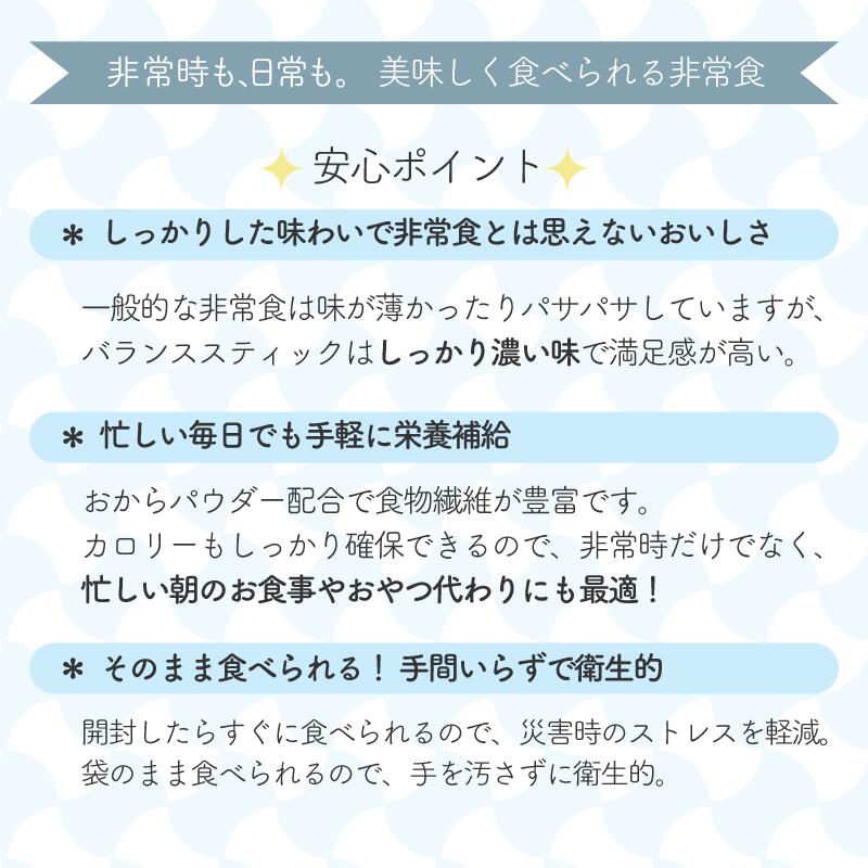 商品画像7