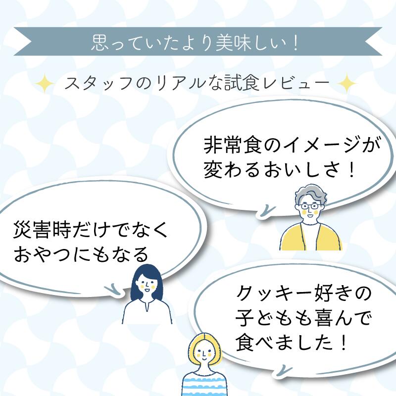 商品画像9