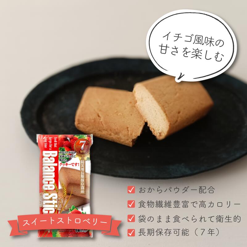 商品画像6