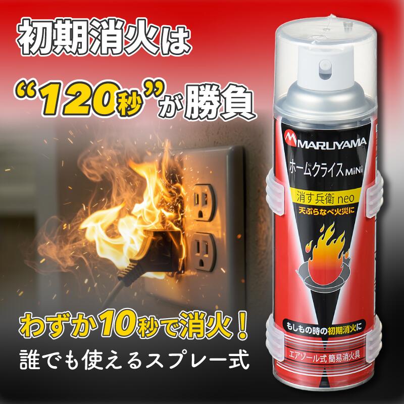 商品画像8