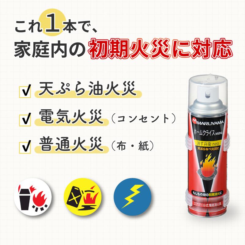 商品画像4