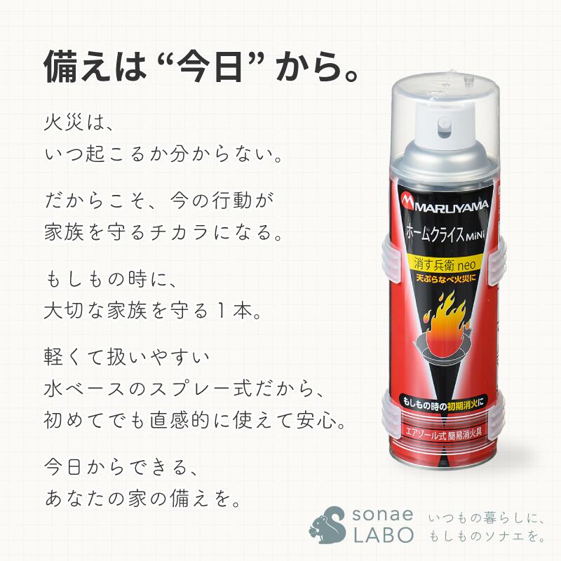 商品画像7