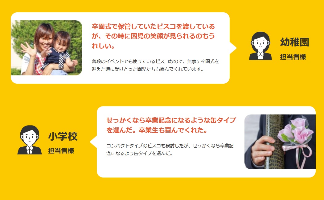 商品画像10