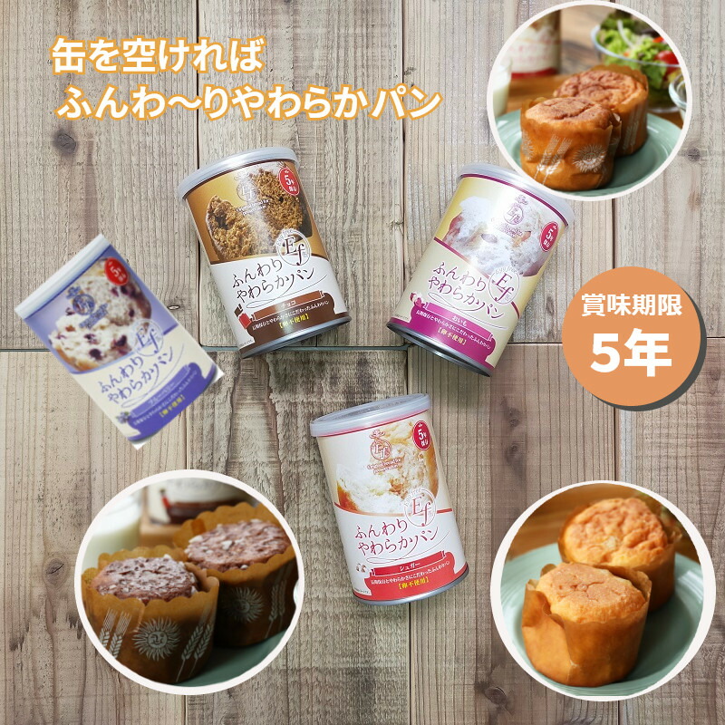 商品画像1