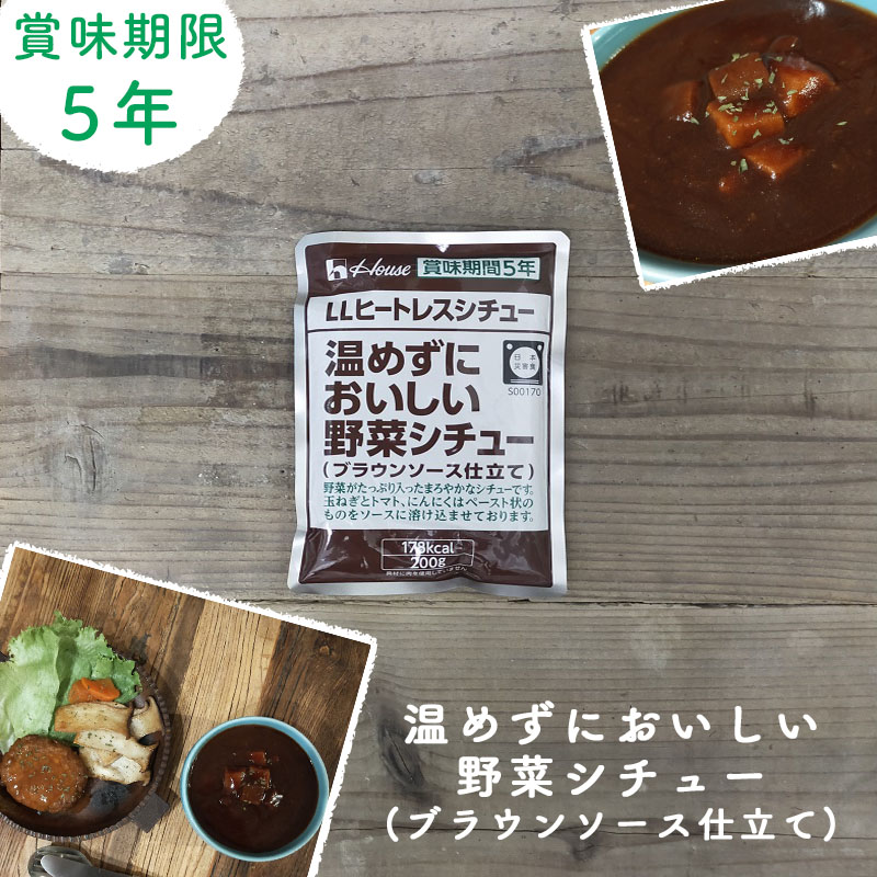 商品画像1