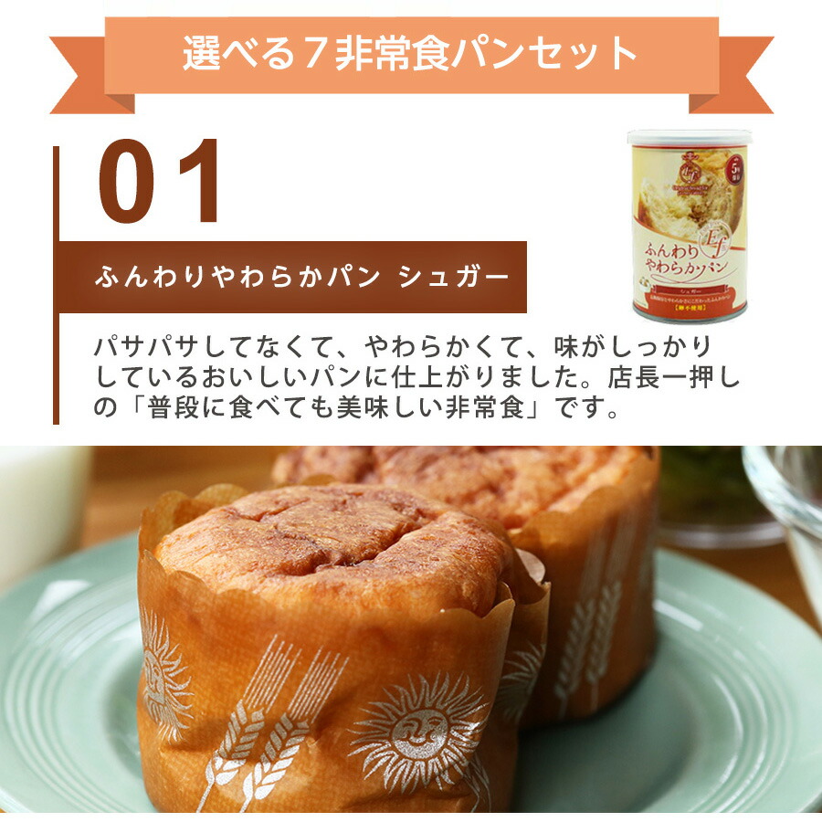 商品画像3