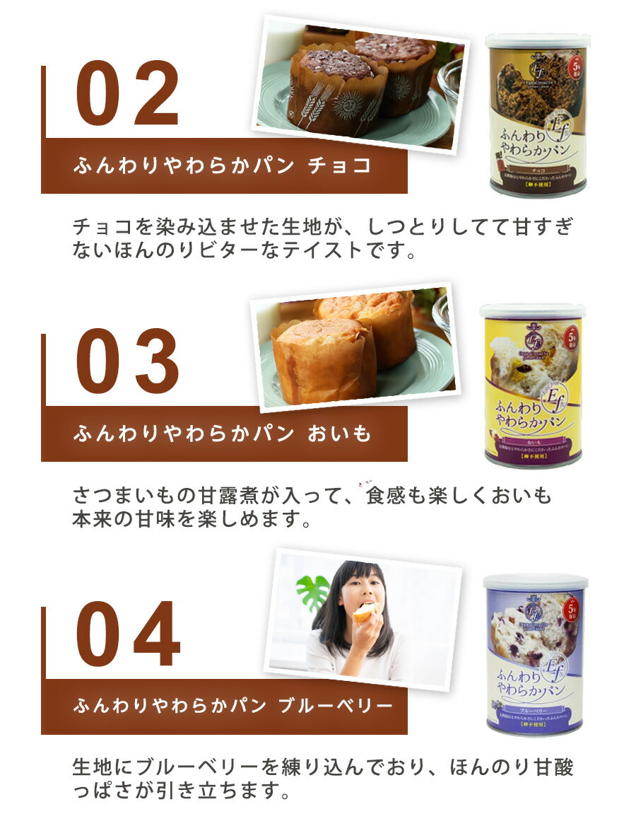 商品画像4