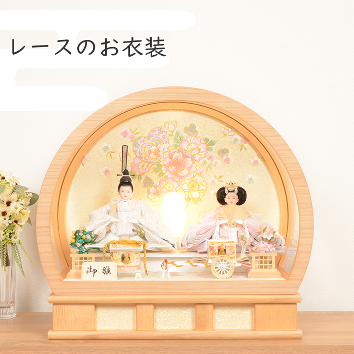 (レビュー特典木札・お手入れセット付・送料無料...の詳細画像3