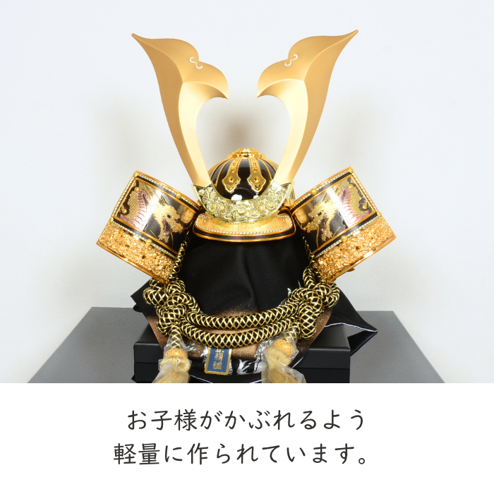 山中鹿之助 兜のおすすめ人気商品一覧 通販 - Yahoo!ショッピング 山中鹿之助 兜のおすすめ人気商品一覧 通販 - Yahoo!ショッピング