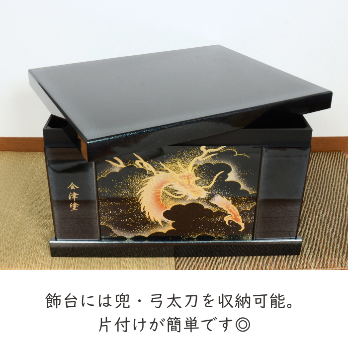 【レビュー特典・お手入れセット付】五月人形 実際にかぶれる 金大鍬 子供着用兜 会津塗り ブラック 収納飾り_11
