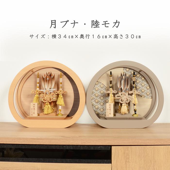 正栄作 曽根人形 - Yahoo!ショッピング