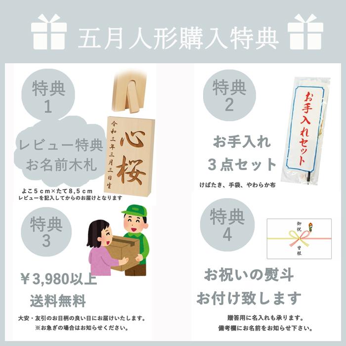 No.506-62 全身を守る 匠武正 正絹糸縅 伊達政宗 鎧平飾り 黄緑糸威 銀