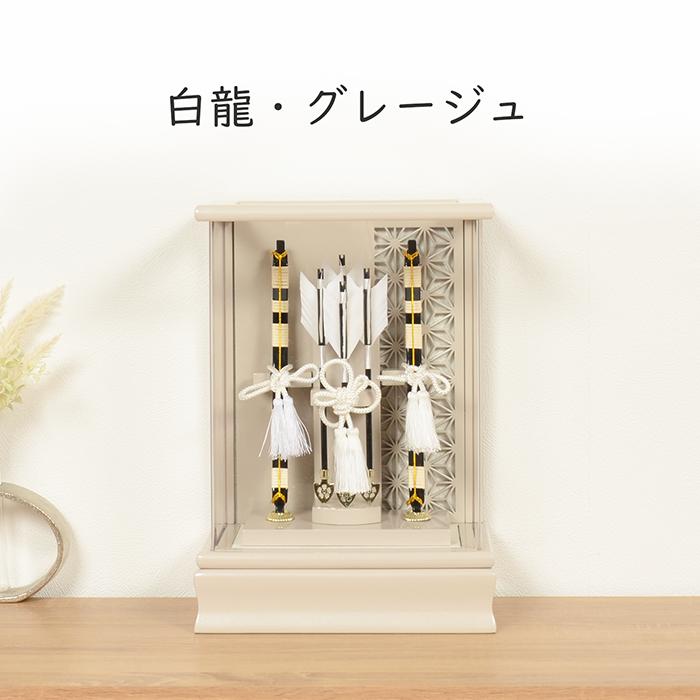 正栄作 曽根人形 - Yahoo!ショッピング