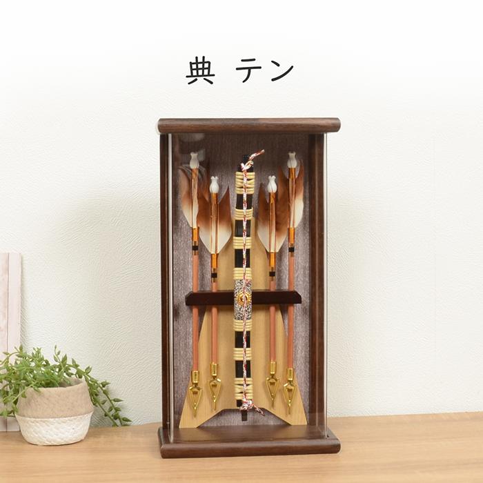 正栄作 曽根人形 - Yahoo!ショッピング