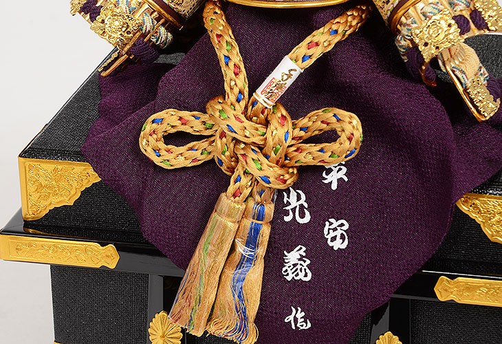 No.504-81 五月人形 兜飾り 京甲冑 平安光義作 10号 本金鍍金 牡丹金物