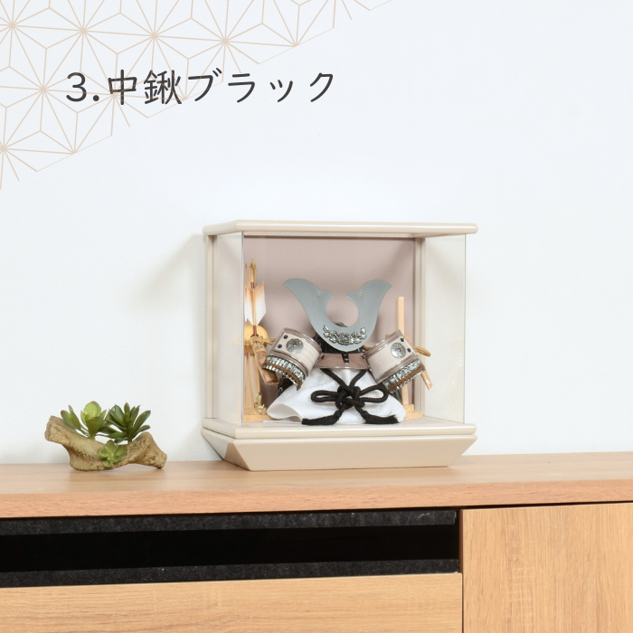 レビュー特典木札・お手入れセット付・送料無料)五月人形 コンパクト