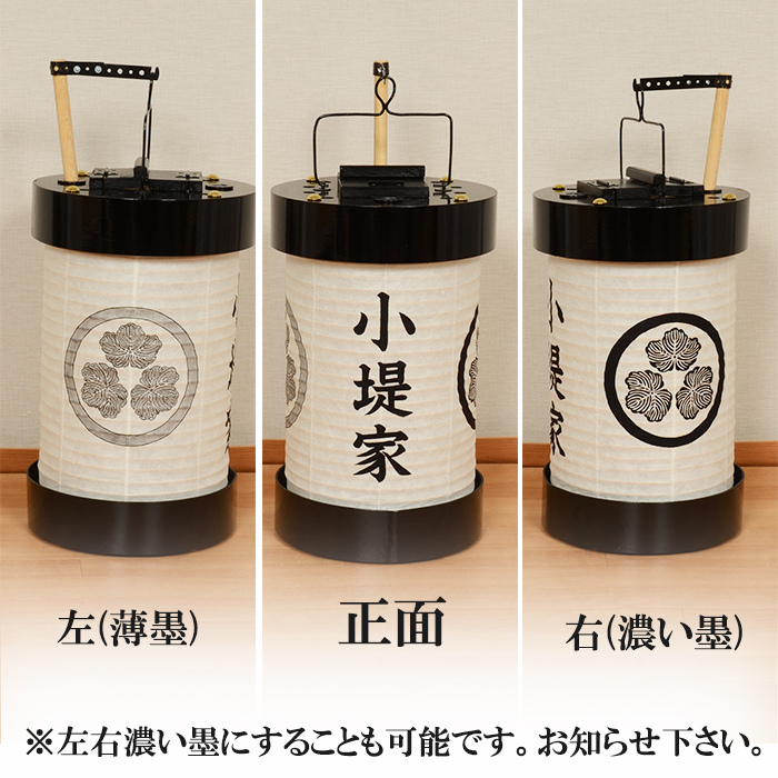 【作製期間2週間】武家・名門旧家に伝わる小田原型の箱提灯。制作数限定の最も格式あるお迎え提灯です。【F00OH30】_2