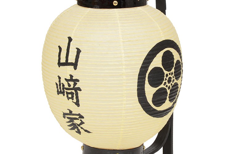 家紋・家名入れ無料の弓張（お迎え）提灯。特別セールのネット通販限定