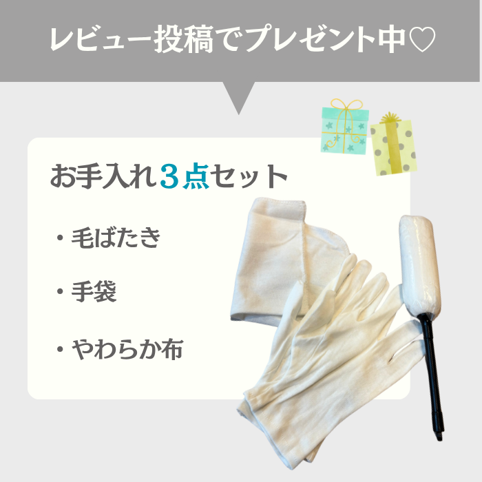 作製期間2週間】武家・名門旧家に伝わる小田原型の箱提灯。制作数限定
