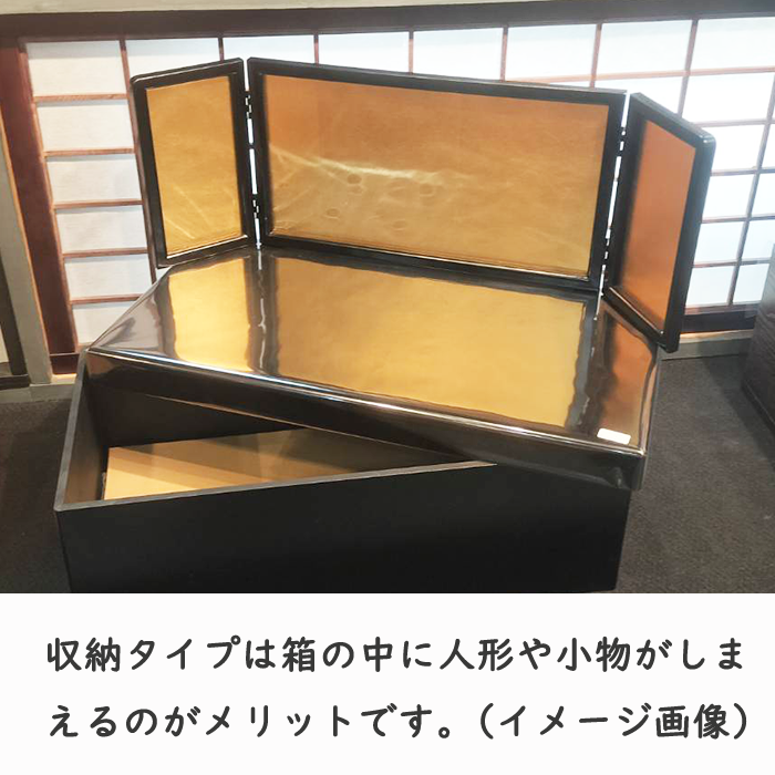 五月人形 武田信玄のおすすめ人気商品一覧 通販 - Yahoo!ショッピング