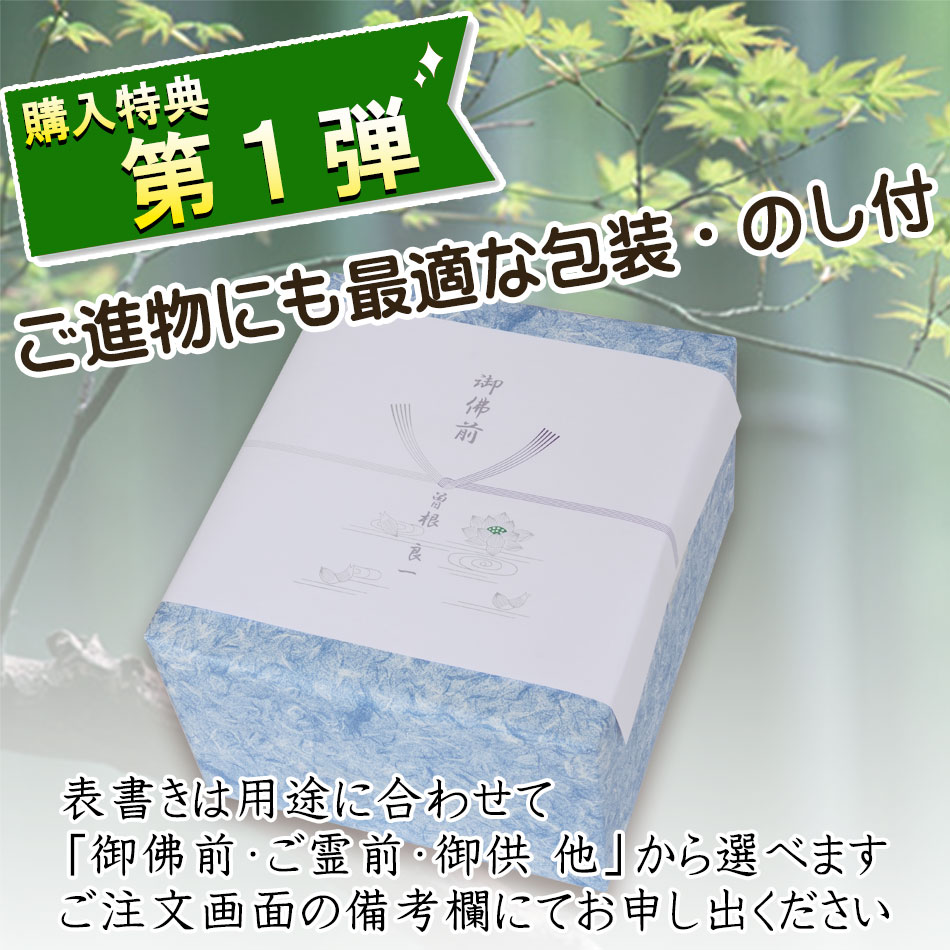 れんこん様 リクエスト 9点 まとめ商品 スニダントレカ秋葉原店【公式】 on X: 
