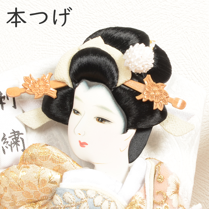 羽子板（色：ブルー系）のおすすめ人気商品一覧 通販 - Yahoo!ショッピング