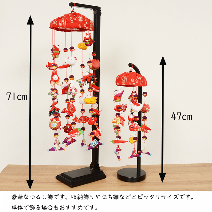 つるし雛（出産祝い、出産記念品） | ベビー、キッズ、マタニティ の