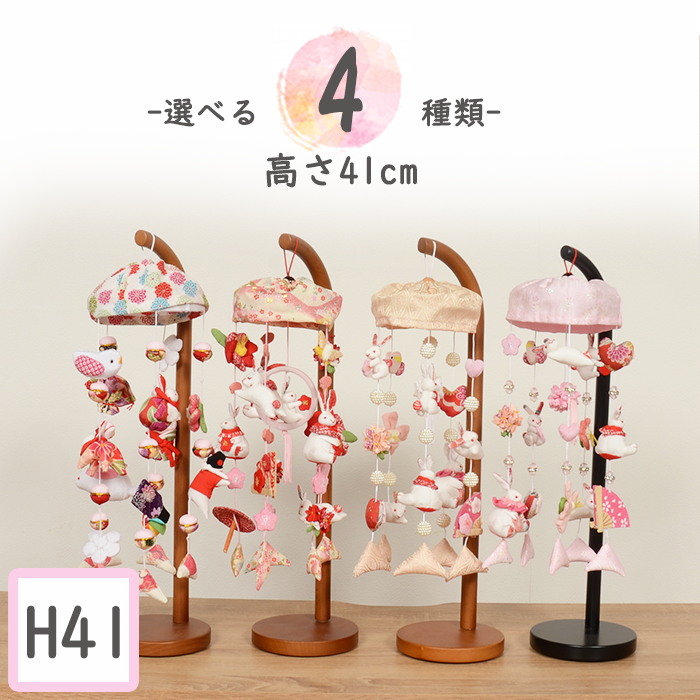 名入れ 羽子板・ 雛人形の脇飾り、お誕生日プレゼント、記念日に