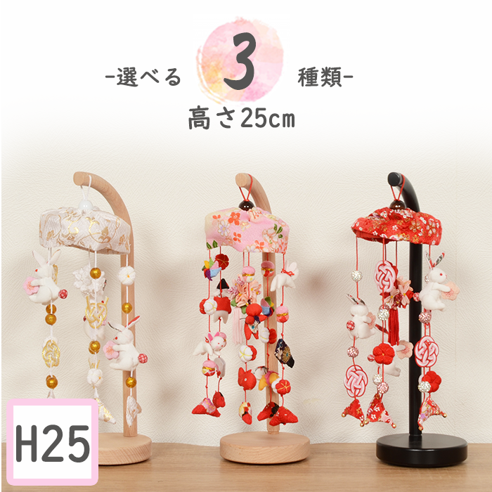 東京久月三段飾り雛人形平安三賢女付雛の詩 屏風は売り切れ 購入前