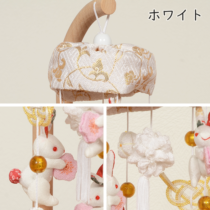選べる3種類 節句飾りに彩りを与える女の子 つるし飾り 吊るし飾り