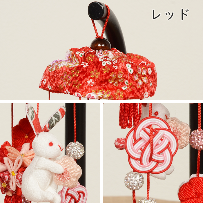 選べる3種類 節句飾りに彩りを与える女の子 つるし飾り 吊るし飾り