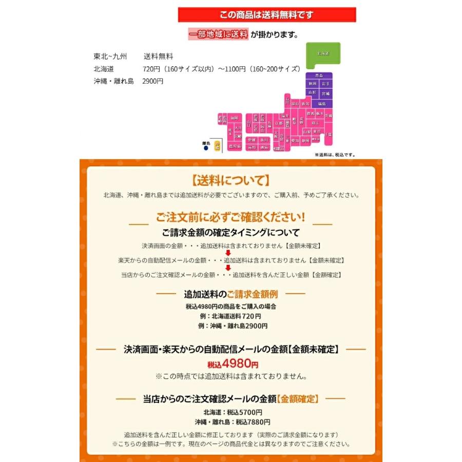 シューズラック 8段 靴棚 下駄箱 省スペース 分割可玄関すっきり 奥行スリム28cm 玄関に靴を効率収納 収納目安16-20足 NLSR24BK｜songmicsjp-store｜13